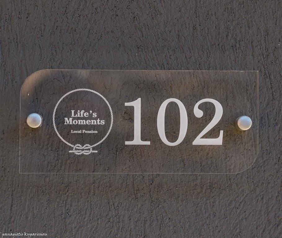 Life'S Moments Apartment Лименария Екстериор снимка
